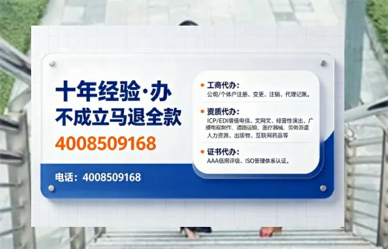 遂宁办理<a href='https://www.tajlb.com/'>道路运输许可证</a>：业务刚需、办理全攻略与避坑指南